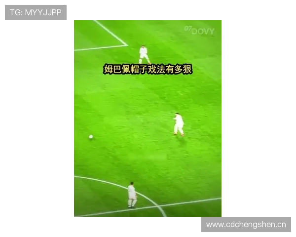 姆巴佩世界杯决赛帽子戏法(2022) 姆巴佩世界杯决赛帽子戏法(2022)