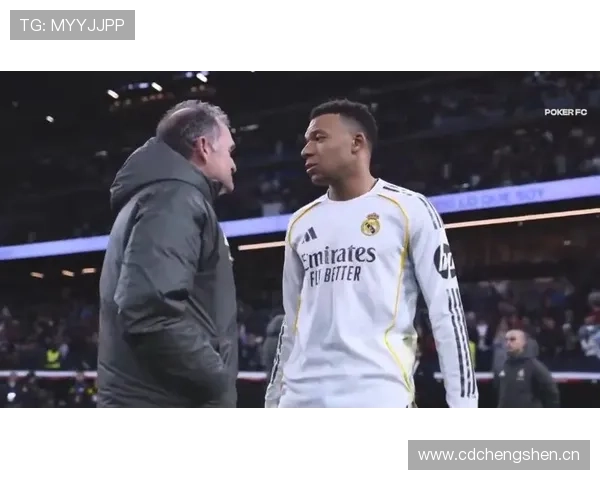 姆巴佩对阵皇马关键比赛回顾：转会前后的表现变化