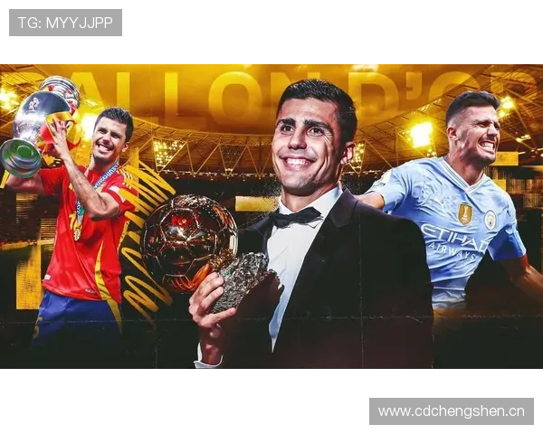 罗德里远射与后插上进球如何强化后腰进攻武器