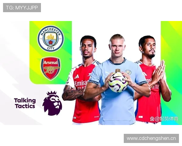 阿森纳和曼城瓜分英超:曼城的崛起为何撼动不了自身的“霸主”地位? 阿森纳和曼城瓜分英超:曼城的崛起为何撼动不了自身的“霸主”地位?