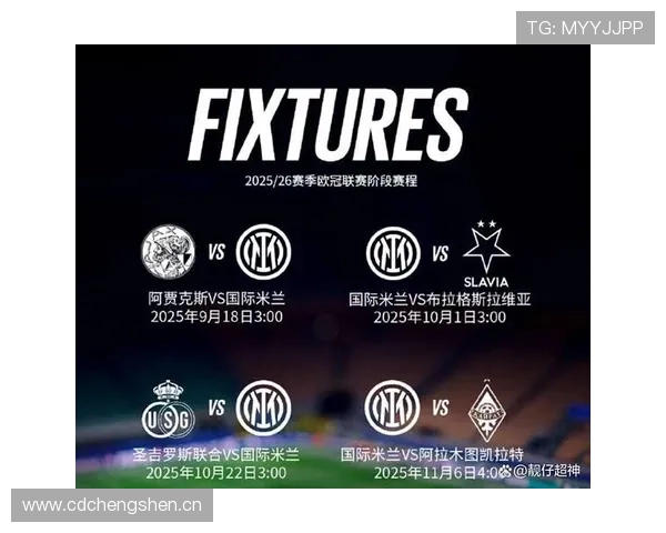 国米中场创造力不足问题显现,对球队关键战能力形成阶段性制约 国米中场创造力不足问题显现,对球队关键战能力形成阶段性制约