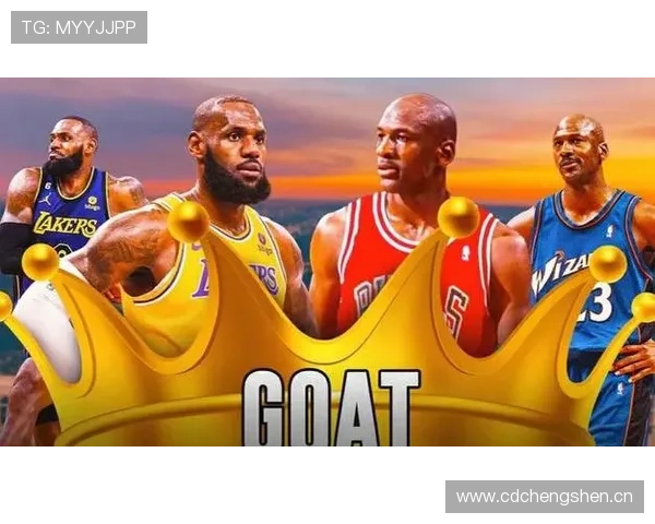 乔丹以背身单打主导得分对比詹姆斯更倚重突破