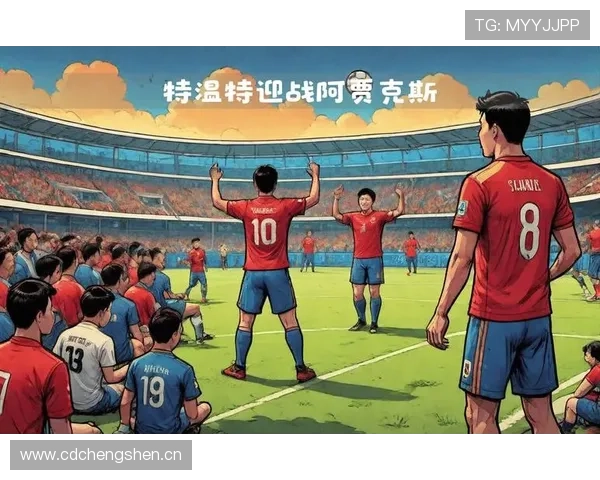 阿贾克斯关键比赛表现不佳,稳定性面临考验,对赛季走势形成制约 阿贾克斯关键比赛表现不佳,稳定性面临考验,对赛季走势形成制约